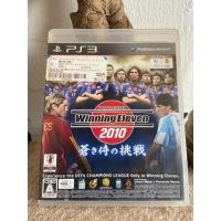 ราคา แผ่น Winning Eleven 2010 (PS3) (53252806711)