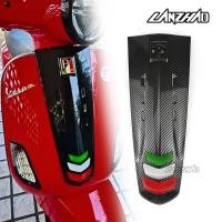 ราคา ชุดดั้งหน้าพร้อมบังแตร VESPA s150 s125 lx125 lx150 i-get (44079326285)