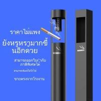 ราคา ที่เขี่ยบุหรี่สแตนเลส ที่เขี่ยบุหรี่แบบตั้งพื้น ถังขยะที่เก็บก้นบุหรี่แบบตั้ง รวบรวมก้นบุหรี่ ที่เขี่ยบุหรี่กลางแจ้งและเ (24596909913)