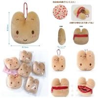 ราคา พวงหน้าน้องมารอน มี 2 หน้า หน้ายิ้มกับปากจู๋น้าา น่ารักพร้อมส่ง (27019870662)