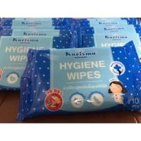 ราคา Karisma Hygiene Wipes 10 pcs./pack (3232207182)