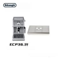 ราคา ฝาและถาดรองน้ำ สำหรับเครื่องชงกาแฟ De'Longhi รุ่น ECP33.21/35.31/3420/3120/36.31 (58104777259)