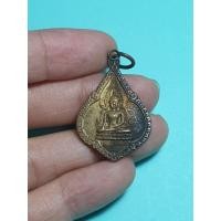 ราคา รหัส 3004 เหรียญพระพุทธชินราช วัดจันทร์ประดิษฐาราม ภาษีเจริญ กทม. ปี 2519 (12970696542)