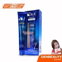 ราคา KA White Night Serum / เค.เอ. ไวท์ ไนท์ เซรั่ม (35 กรัม) (29755738637)