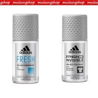 ราคา Adidas โรลออนระงับกลิ่นกาย 50 มล.Adidas Fresh /Adidas Pro Invisible BY MUISUNGSHOP (46757036052)