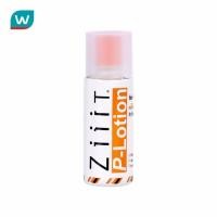 ราคา Ziiit ซิท แป้งน้ำทาสิว สูตรพี -โลชั่น 50 มล. (459656578)