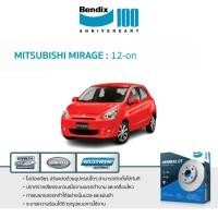 ราคา จานเบรก Bendix MITSUBISHI MIRAGE ขายเป็นข้าง [1 กล่องมี 1 ชิ้น] (50751295700)