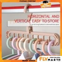 ราคา Multifunctional Magic Hanger 9 Hole ไม้แขวนเสื้อพับได้หมุนได้ Baju Hanger Penyangkut Baju 9 Lubang 九 衣架 (22468853276)
