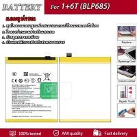 ราคา แบตเตอรี่ OnePlus 7 BLP685 แบต OnePlus 7 แบตเตอรี่ OnePlus 6T BLP685 แบต OnePlus 6T แบตเตอรี่รับประกัน 3 เดือน (29663392013)
