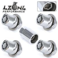 ราคา 4Nuts 1Key Anti-theft 33MM Height Wheel Lock Lug Nuts Set M12 x 1.5 For 01-23 Toyota Lexus 00276-00 (49056185220)