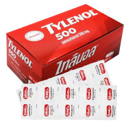 ราคา [ยกกล่อง] Tylenol 500 mg. l ไทลินอล พาราเซตามอล 500 มก. [20 แผง/กล่อง] (22967955618)