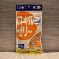 ราคา [แท้⚡️พร้อมส่ง] DHC Royal Jelly นมผึ้ง 30วัน (90เม็ด) เพิ่มภูมิต้านทาน บำรุงร่างกาย (2944150031)