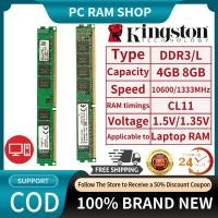 ราคา 【ส่งมอบในท้องถิ่น】Kingston 4GB 8GB DDR3 RAM 1866mhz 1600MHz 1333mhz หน่วยความจําเดสก์ท็อป PC3-14900 12800 10600 1.5V 1.35V 240 Pins DIMM หน่วยความจําสําหรับเล่นเกม (29620645889)