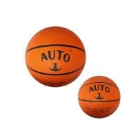 ราคา ลูกบาส Auto เบอร์ 7 / BS 2000 (28256511854)