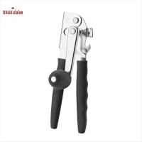 ราคา [ความเร็วสูง ชม.]ที่เปิดกระป๋องมัลติฟังก์ชั่นที่เปิดขวดมือหมุนที่เปิดกระป๋อง นมระเหย เครื่องมือเปิดกระป๋องกะทิ (55458532427)