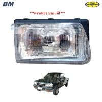 ราคา ไฟหน้า TFR มังกรทอง 95 TFR ISUZU ปี 1995 1996 งานดี * ตราเพชร AE 10-83500 * (27156287612)