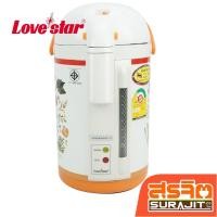 ราคา LOVESTAR กระติกน้ำร้อน 2.4 ลิตรต้มและอุ่นน้ำร้อนในตัวเดียวกัน สีส้ม รุ่น DS-2300A OR (18339) (26278469790)