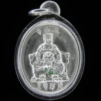 ราคา เหรียญพระโก้ยเต็กจุนอ่อง (廣澤尊王) เนื้อเงินแท้ รุ่นแรก ปี55 ท่าจีน จ.ตรัง พร้อมเลี่ยม (27266327220)