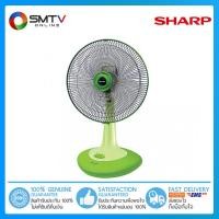 ราคา [ถูกที่สุด] SHARP พัดลมตั้งโต๊ะ 18 นิ้ว รุ่น PJ-TA181 (14305984027)