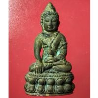ราคา พระกริ่งสำเร็จประสงค์(ก้นทองคำ)... 1 ใน 39 องค์ หลวงพ่อชำนาญ วัดบางกุฎีทอง...แชมป์ตัวจริงเสียงจริง สภาพเดิมๆไม่มีกล่อง (23900899480)