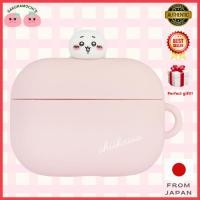 ราคา Chiikawa Silicone Case for AirPods Pro (2nd generation) / AirPods Pro [Direct from Japan] (29162907397)
