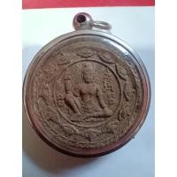 ราคา จตุคามรามเทพ รุ่น "อิทธิบุญฤทธิ์" รุ่นแรกของพ่อท่านเอื้อม กตปุญโญ วัดบางเนียน จ.นครศรีธรรมราช ปี 2550  (54655690937)