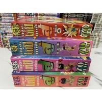 ราคา ถึงจะเห่ยแต่ก็สู้นะเฟ้ย 1-4 จบ (13715744410)
