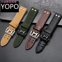 ราคา Jianyuan สายนาฬิกาหนังแท้ดิจิตอลเหมาะสําหรับ Hamilton Navy Field Hamilton Khaki Air Pilot Double Hole Strap (52058481494)