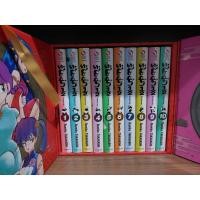 ราคา มังงะ Boxset รันม่า 1/2 ไอ้หนุ่มกังฟู เล่ม 1-20 จบ (44461415331)