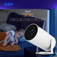 ราคา Barrel โปรเจคเตอร์แบบพกพาห้องนอน Super hy300 HD Wall สมาร์ท HD โปรเจคเตอร์ Burst AFJV (43479718532)