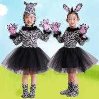 ราคา Crazy Zoo การ์ตูนเด็กสัตว์เครื่องแต่งกาย cos เครื่องแต่งกายประสิทธิภาพ Lion Tiger Leopard Zebra (51007594834)