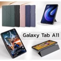 ราคา ✨ Y-SHAPE เคส สำหรับ Samsung Galaxy Tab A11 8.7 นิ้ว SM-X130/X135 ✨ (52357073696)