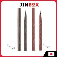 ราคา [ส่งตรงจากประเทศญี่ปุ่น] CEZANNE Eyegenic Color Liner เซซาน อายเจนิค คัลเลอร์ ไลเนอร์ กันน้ำ (2 สี) (44420706092)