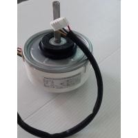 ราคา มอเตอร์แอร์# LG เบอร์ 4 แกนสั้นDC310V 30W(RD-310-30-8A (11603435956)