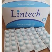 ราคา สำลีชุบแอลกอฮอล์70% Lintech แผง 10 ก้อน (3130657133)