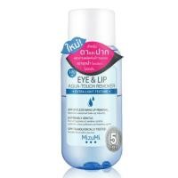 ราคา Mizumi Eye & Lip Aqua-Touch Remover 100 ml (110332008)