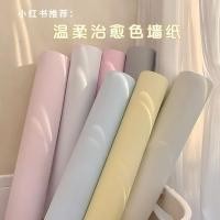 ราคา วอลล์เปเปอร์วอลล์เปเปอร์กันน้ํา Moisture-Proof Self-Adhesive ตู้เสื้อผ้า pvc ตกแต่ง Refurbishment สติกเกอร์ห้อง Self-Adhesive พื้นหลังสติ๊กเกอร์ติดผนัง (55752056030)