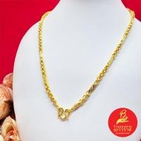 ราคา สร้อยคอทองลายผ่าหวายคั่นมะรุม ความยาว 20 นิ้ว น้ำหนักเทียบเท่า 1 บาท ชุบทอง ใส่แทนทองแท้ได้ ใส่ในชีวิตประจำวันได้ (22754864025)