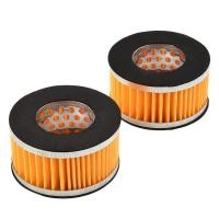 ราคา HOT2pc Air Compressor Silencer Air Intake Silent oil-free Filter Element 65*36*38 มม. (55907676504)