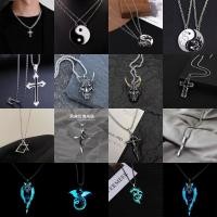 ราคา สร้อยคอสีดำสำหรับผู้ชาย เครื่องประดับแฟชั่นหรูหรา (54558042148)