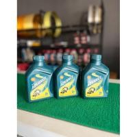 ราคา น้ำมัน ออโต้ลูป 2T Shell ADVANCE SX 0.5ลิตร (42178499900)