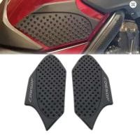 ราคา Honda แผ่นกันลื่นถังน้ำมันสำหรับรถมอเตอร์ไซค์ CB650F CBR650F ปี 2013-201 ป้องกันถังน้ำมัน กันลื่น สต (41407402764)