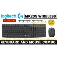 ราคา KEYBOARD&MOUSE WIRELESS(คีย์บอร์ดและเมาส์ไร้สาย)LOGITECH MK235 WIRELESS KEYBOARD+MOUSE ประกัน 1 ปี *ของแท้ ประกันศูนย์* (6115786397)