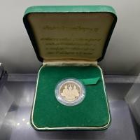 ราคา เหรียญพระแก้วมรกต ทรงเครื่อง 3 ฤดู พระจอมเกล้าพระนครเหนือ ปี2538 เนื้อเงินขัดเงา ขนาด 2.5 ซ.ม. พร้อมกล่องเดิม (2976194103)