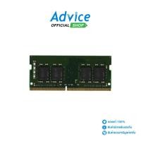 ราคา KINGSTON RAM DDR4(3200, NB) 16GB VALUE RAM (KVR32S22S8/16) - A0133768 (24422370149)