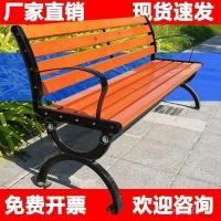 ราคา Bench Park ครีมกันแดดเก้าอี้ไม้เนื้อแข็งพร้อมเหล็กหล่อกลางแจ้ง t & Bench สแควร์กันน้ําเก้าอี้พื้นที่ขนาดเล็ก Courtyard SZAJ (41529191150)