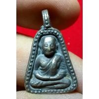 ราคา หลวงพ่อเงินวัดบางคลานพิมพ์จอบใหญ่ (27193439376)