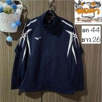 ราคา เสื้อวอร์มแบรนด์แท้ Mizuno (19283417377)