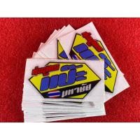ราคา ของแท้!100% ท่อสูตรแป๊ะมหาชัย สติ๊กเกอร์ (11847350673)