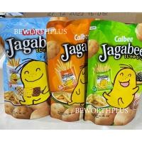 ราคา [พร้อมส่ง] Calbee Jagabee​ 85g มันฝรั่งแท่งปรุงรสจากญี่ปุ่น (22951420146)